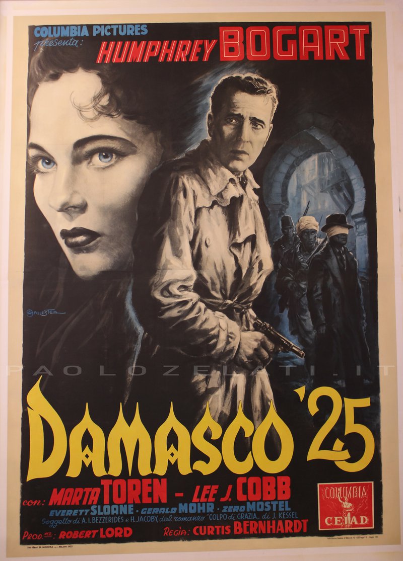 Damasco 25 4sh.JPG